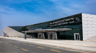 זו המדינה אליה תוכלו להגיע בטיסה ישירה משדה התעופה רמון