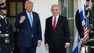 נשיא ארה"ב בברכה ליום העצמאות: "אנו השותפים הנאמנים שלכם בכל עת"