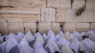 פסח בירושלים: היכונו לשינויים דרמטיים בתנועה
