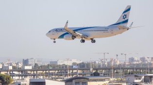 יותר משבוע לאחר מכת הפתיחה: נתב"ג ייפתח מחר לטיסות יוצאות