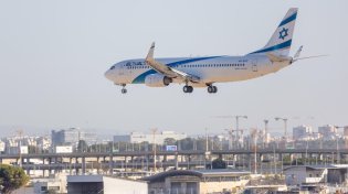 יותר משבוע לאחר מכת הפתיחה: נתב"ג ייפתח מחר לטיסות יוצאות