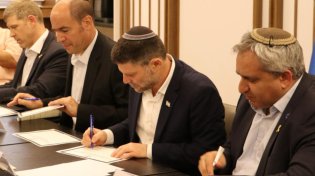 הממשלה, המגזר העסקי והפילנתרופיה החליטו לשלב כוחות למען מטרה נעלה