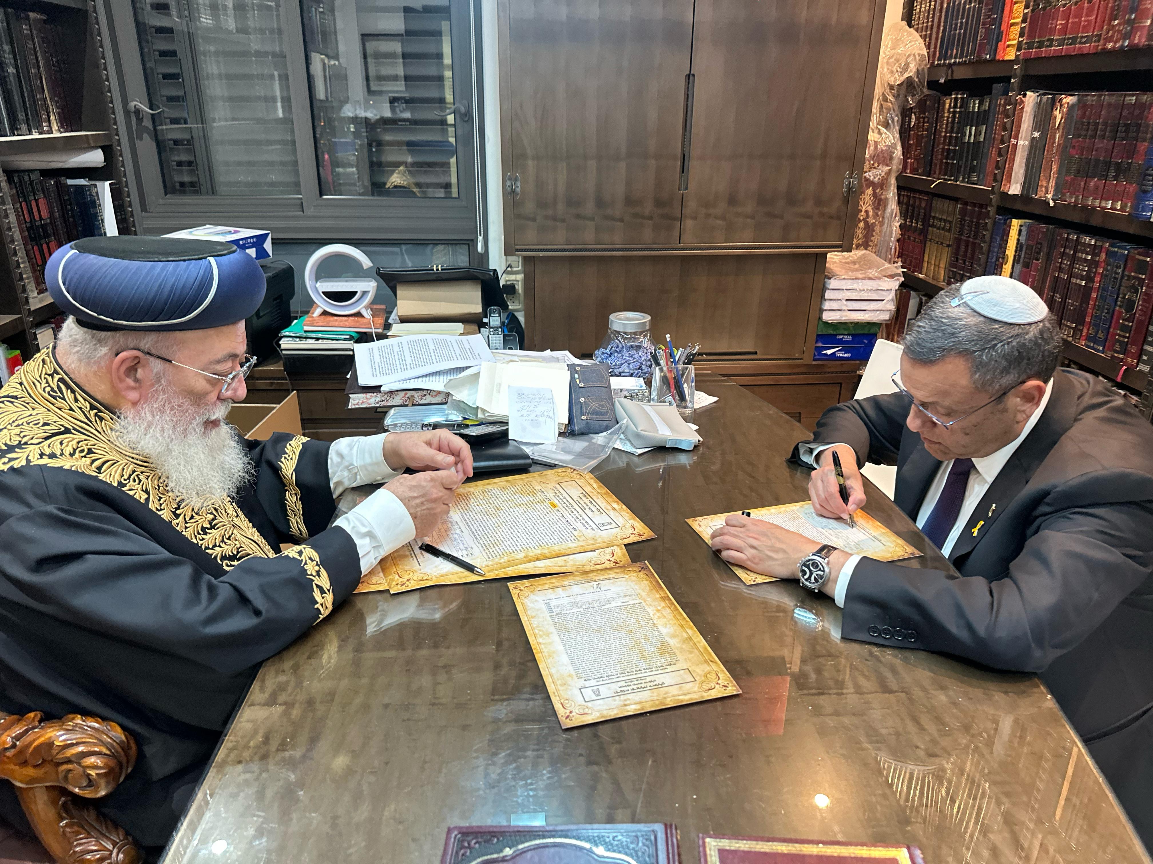 חמץ ירושלים הבירה נמכר לרב הראשי