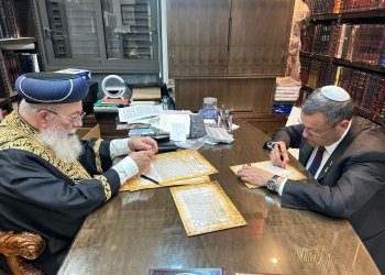 חמץ ירושלים הבירה נמכר לרב הראשי