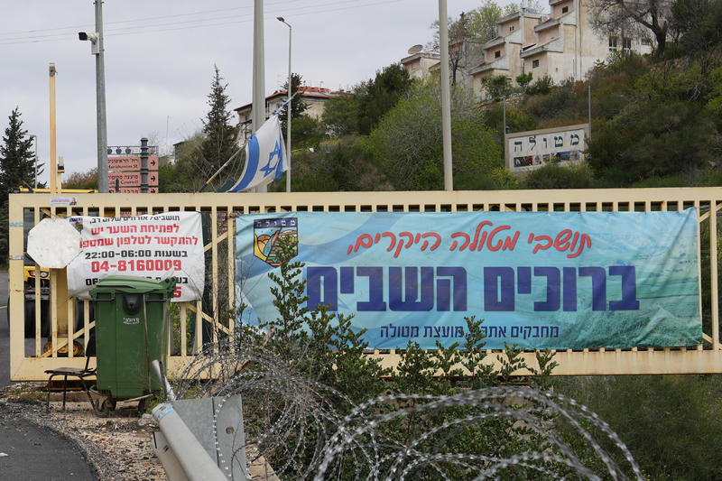 משרד החינוך ישקיע מיליונים בבני נוער צפוניים לחזק את תחושת שייכותם