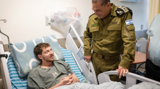 הרמטכ"ל בביקור חיילים פצועים: "הקרבתם והייתם מוכנים לתת הכול - זו גבורה"