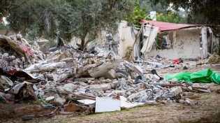 תחקיר קיבוץ רעים: 6 חברי כיתת כוננות ניצבו בעוז מול 80 מחבלים