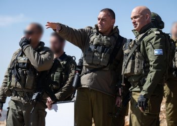 הרמטכ"ל מדגיש: נישאר בנקודות המפתח בסוריה - "משמעות ביטחונית חשובה"