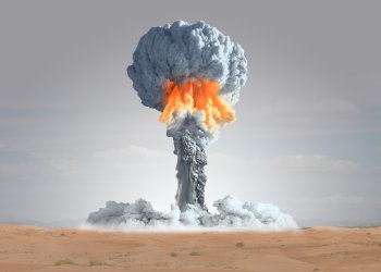 סין יצרה פצצה חדשה שמטילה אימה על העולם