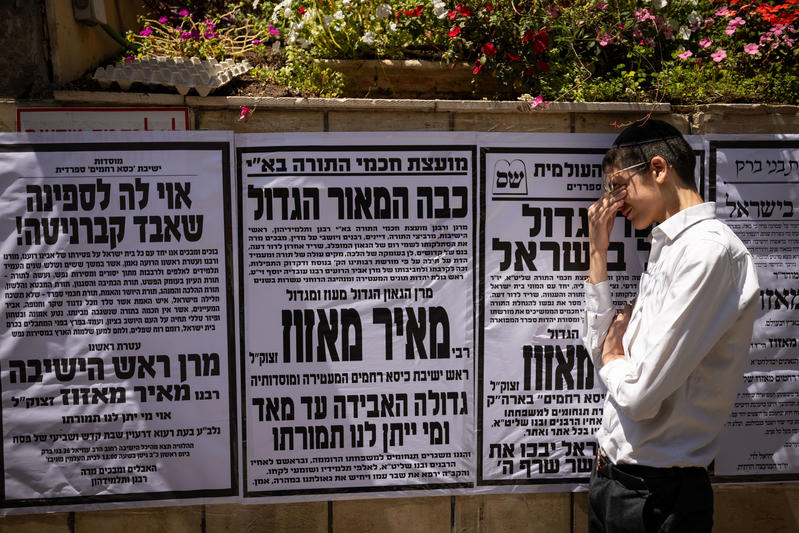 הרב יהונתן ענבה: מגדול הדור מתעלמים, את הגוי מנציחים