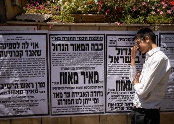 הרב יהונתן ענבה: מגדול הדור מתעלמים, את הגוי מנציחים