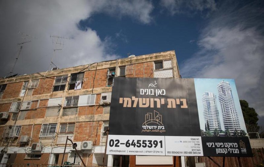 כל דירה שלישית שנמכרה בשנה שחלפה היא ממיזם פינוי בינוי כל דירה שלישית שנמכרה בשנה שחלפה היא ממיזם פינוי בינוי