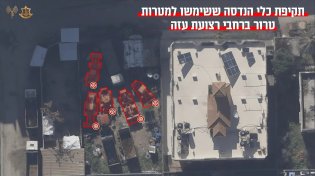 צה"ל השמיד 40 טרקטורים ודחפורים של חמאס ששימשו לטבח 7.10