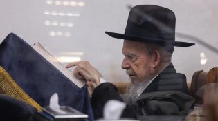 מרן הגרי"ג אדלשטיין: איזו תורה ללמוד? מה שמעניין!