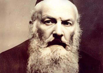 הרב שהפך לקורבן קודש: "האש שתבער בעצמותינו תקים מחדש את עם ישראל"