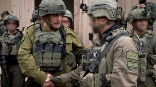 הרמטכ"ל מאיים: "נגביר את האש אם החטופים לא ישוחררו"