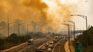 מערך הכבאות קבע: השריפה בשפלת יהודה - מעשה ידי אדם