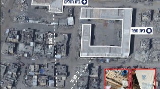 אמצעי לחימה של חמאס נמצא כ-100 מטרים מבית חולים ברפיח