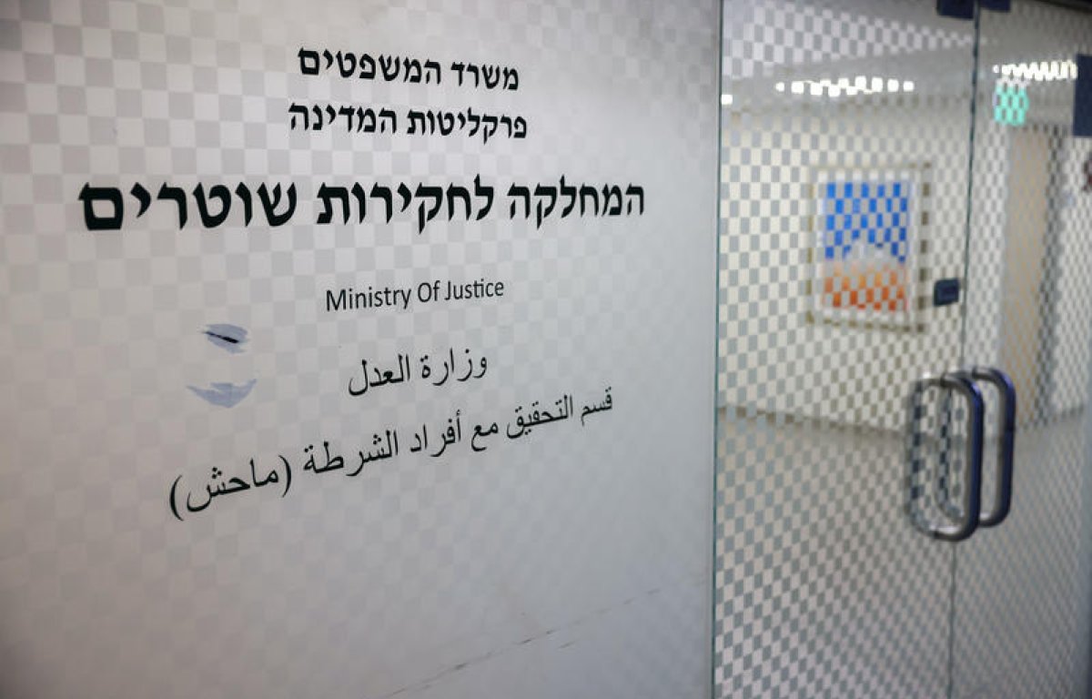 בדרך למהפכה? המומחים הכריעו: מח"ש צריכה לצאת מפרקליטות המדינה