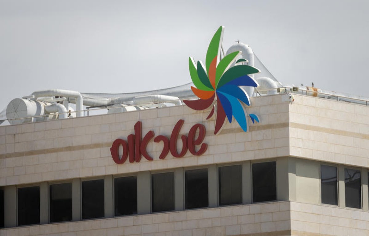 ענקיות המזון שטראוס, יוניליוור ותנובה הודיעו על העלאת מחירים במוצרים רבים