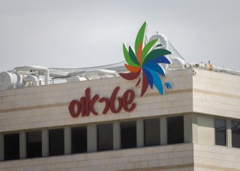 ענקיות המזון שטראוס, יוניליוור ותנובה הודיעו על העלאת מחירים במוצרים רבים