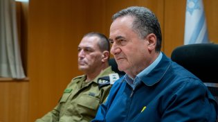 שר הביטחון לצד אלופי צה"ל: "אם נצטרך לפעול נגד איראן - נדע לעשות זאת"