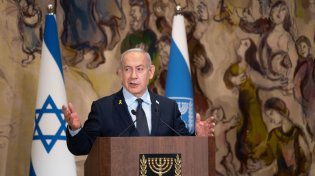 רה"מ נתניהו למשיאי המשואות: "שינינו את פני המזה"ת, אבל יש לנו עוד משימה"