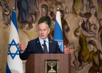 רה"מ נתניהו למשיאי המשואות: "שינינו את פני המזה"ת, אבל יש לנו עוד משימה" 