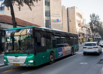 היסטוריה בענף התחבורה הציבורית: עובדי "אגד" יהיו שותפים ברווחי החברה היסטוריה בענף התחבורה הציבורית: עובדי "אגד" יהיו שותפים ברווחי החברה