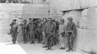 מלחמת ששת הימים: יהודים זוכים להגיע שוב לשריד בית המקדש