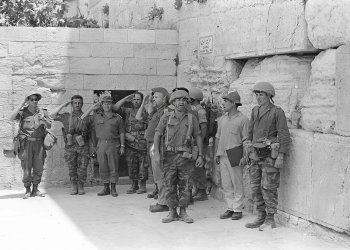 מלחמת ששת הימים: יהודים זוכים להגיע שוב לשריד בית המקדש 