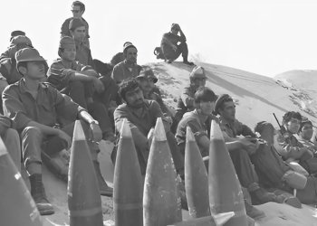 מלחמת ההתשה: שלוש שנים "נעלמות" שגבו את חיי 1,424 מאחינו