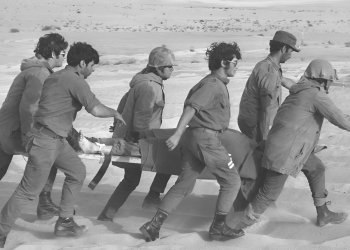 מלחמת יום הכיפורים: ההפתעה, הגבורה - והאמונה ביום הקדוש