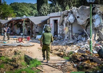 מתקפת 7 באוקטובר: היום שבו המדינה השתנתה לעד 
