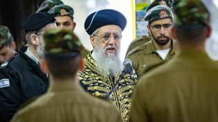 מרן הראשון לציון וראש הממשלה פייסו אב שכול שהתפרץ בטקס יום הזיכרון
