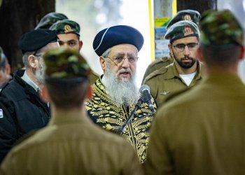 מרן הראשון לציון וראש הממשלה פייסו אב שכול שהתפרץ בטקס יום הזיכרון