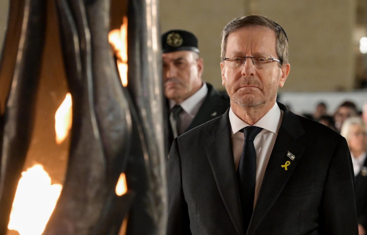 הנשיא בטקס יום הזיכרון: "הצפירה מורה עלינו להתאחד ולהתלכד" 