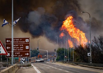 הדסה עין כרם מפנה מאושפזים "קלים", וקורא לציבור להימנע מהגעה