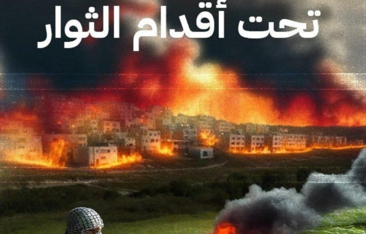 המשטרה עצרה שלושה חשודים במעורבות בהצתות הענק