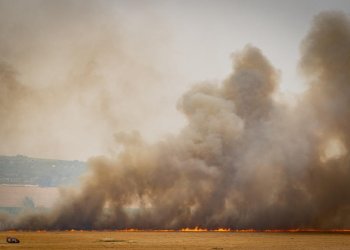 רה"מ נתניהו: "אנחנו במצב קיצון ארצי" | דיווחים שוטפים