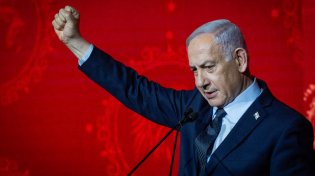 רה"מ נתניהו בברכת יום העצמאות ה-77: "השנה איש כבר לא מפקפק בעוצמתנו"