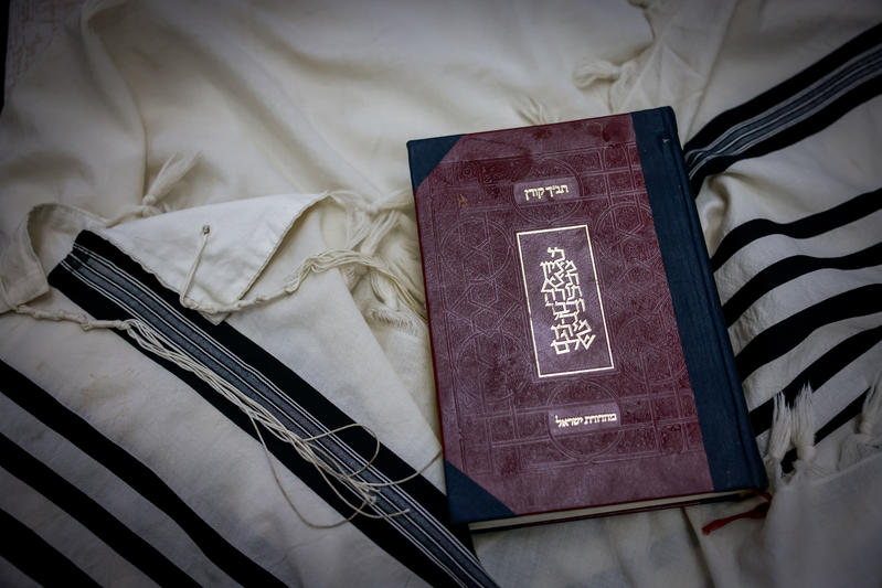 חתן התנ"ך העולמי: אלעד יני מפתח תקווה חתן התנ"ך העולמי: אלעד יני מפתח תקווה