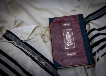 חתן התנ"ך העולמי: אלעד יני מפתח תקווה