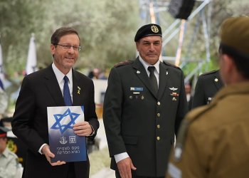 טקס החיילים המצטיינים עוטר בגיבורי המלחמה