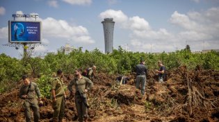 רוב חברות התעופה דוחות את טיסותיהן לישראל עד יום שלישי