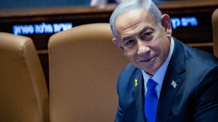 רה"מ נתניהו: "נפרז את עזה ונגלה את הנהגת חמאס"