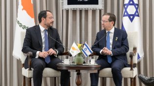 שעות לאחר הנפילה בנתב"ג: נשיא קפריסין הגיע ארצה