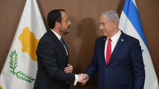 רה"מ נתניהו: נפעל בעוצמה נגד החות'ים - ונגד איראן