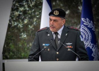 הרמטכ"ל לרה"מ ולשרים: "יש לקחת בחשבון שאולי נאבד את החטופים בתמרון"