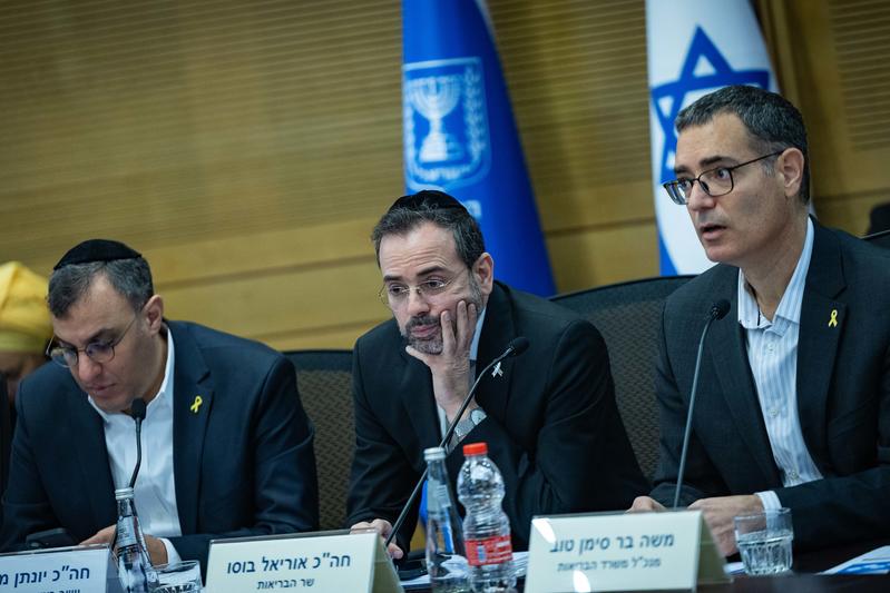 משרד הבריאות הודיע בכנסת: מספר הסטודנטים לרפואה יוכפל משרד הבריאות הודיע בכנסת: מספר הסטודנטים לרפואה יוכפל